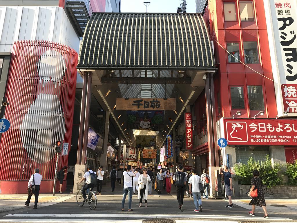 See U Guest House Osaka Exterior photo